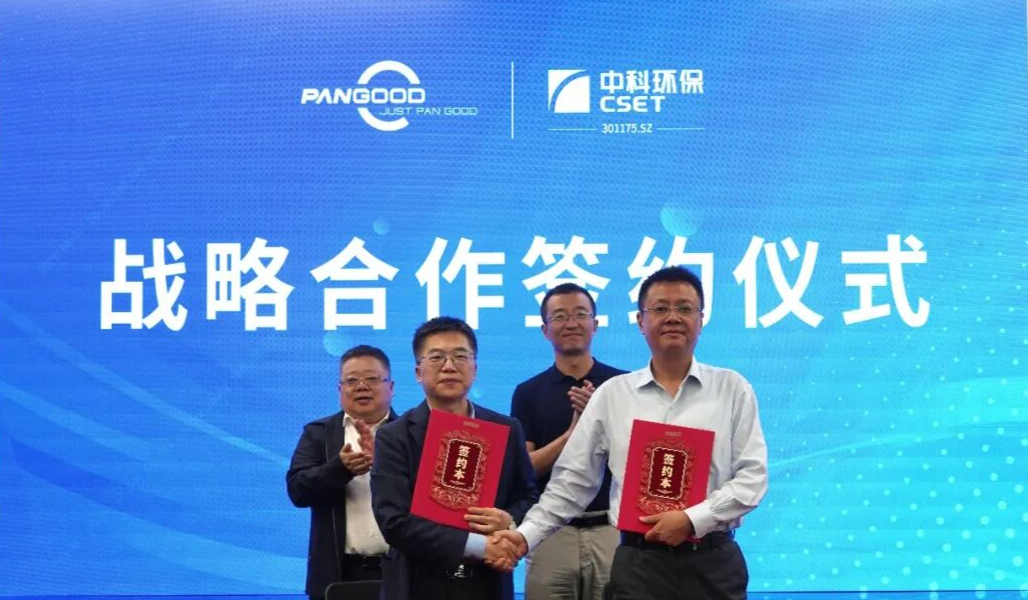 113_5_1776072171.png?wx_fmt=png&from=appmsg