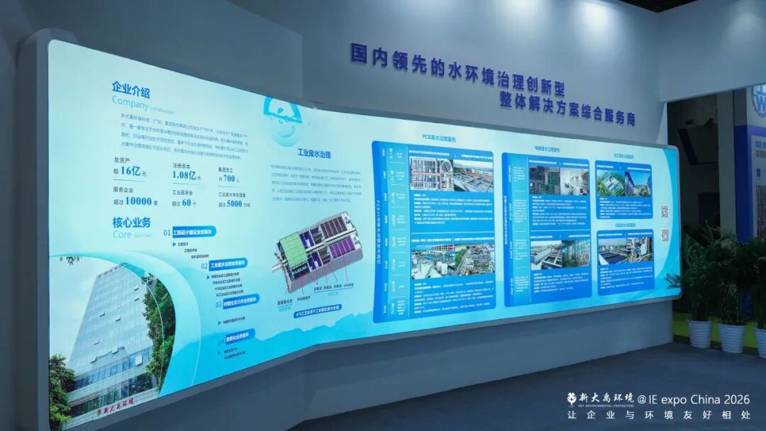 113_5_1776319352.jpeg?wx_fmt=jpeg&from=appmsg