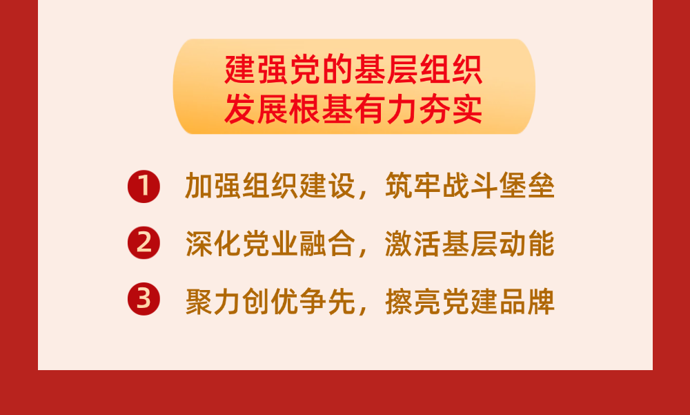 113_5_1776666634.png?wx_fmt=png