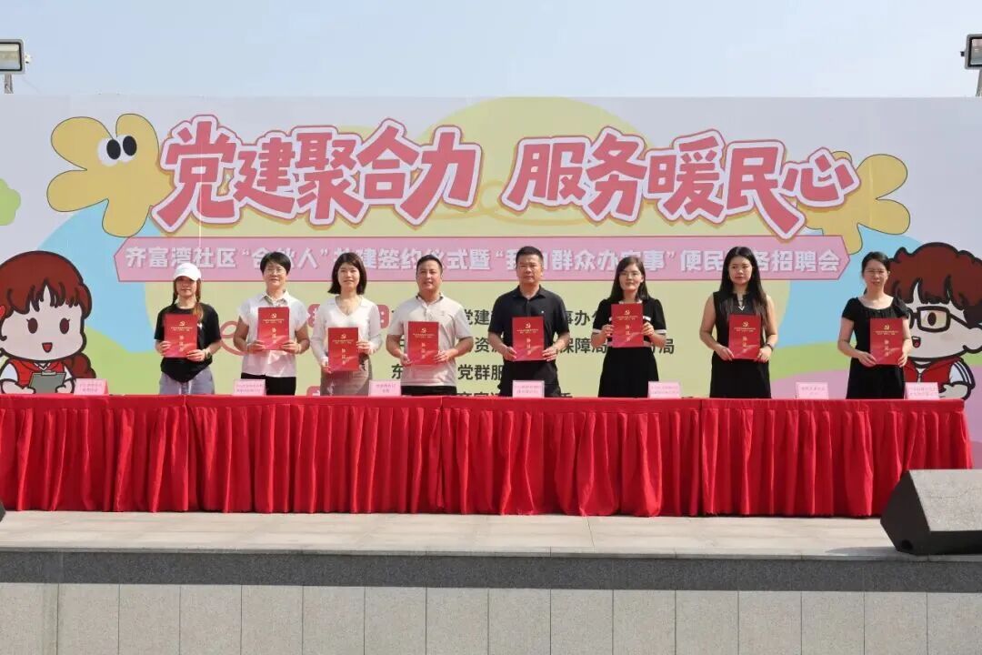 113_5_1776995339.jpeg?wx_fmt=jpeg