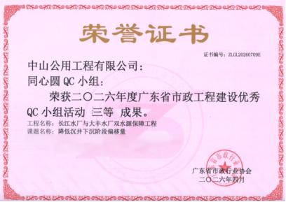 113_5_1777340680.png?wx_fmt=png