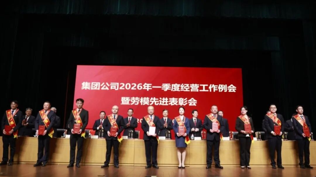 113_5_1777540625.jpeg?from=appmsg