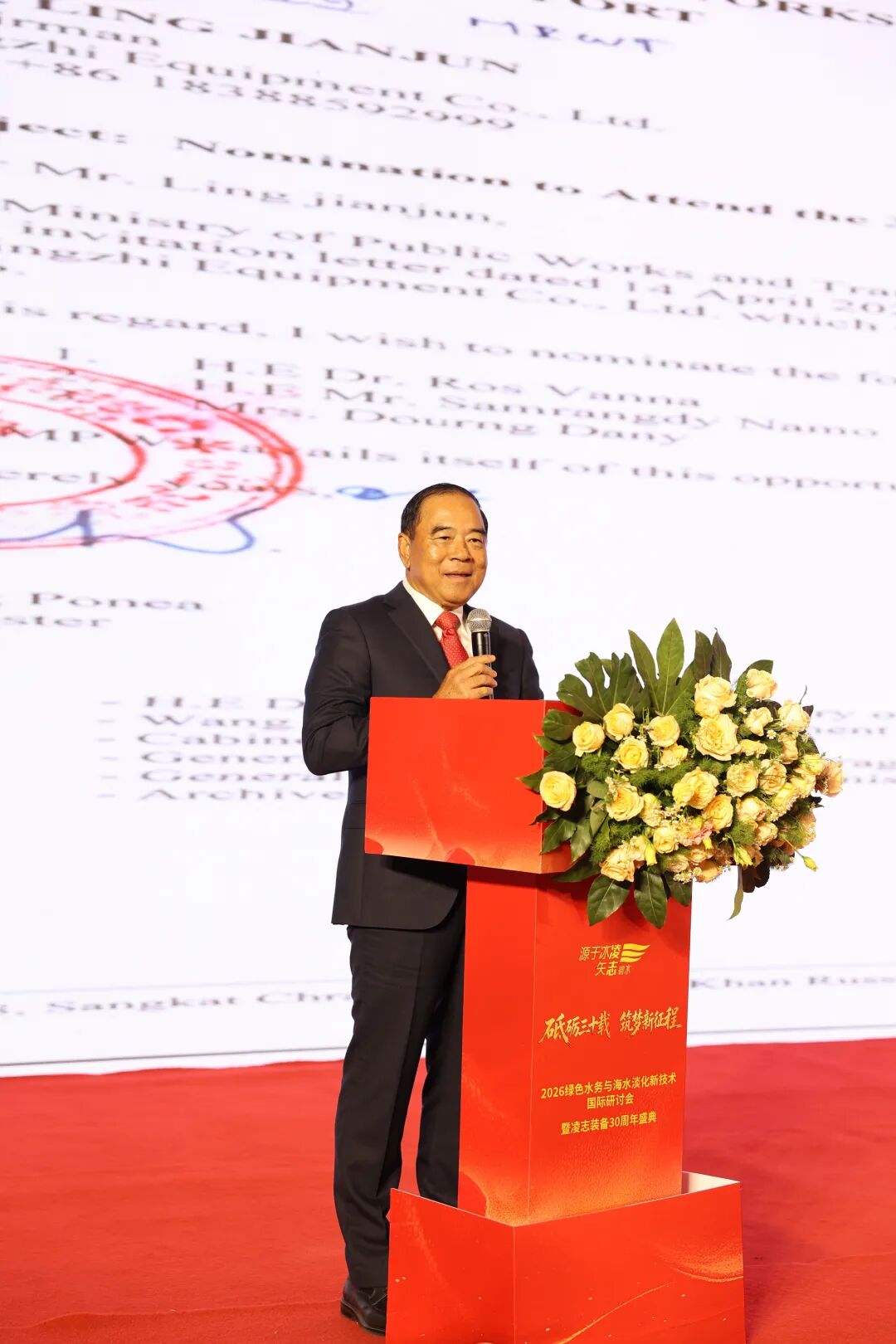 113_5_1777540875.jpeg?wx_fmt=jpeg&from=appmsg