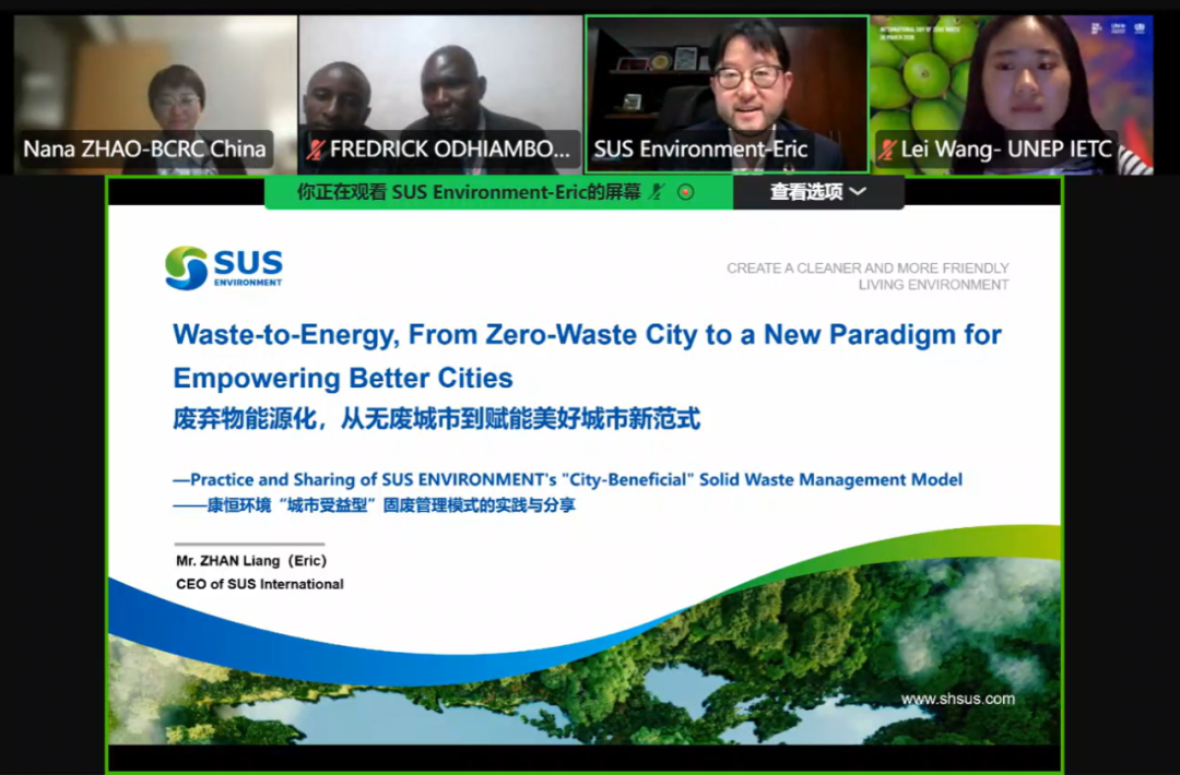 113_6_1775119162.png?wx_fmt=png