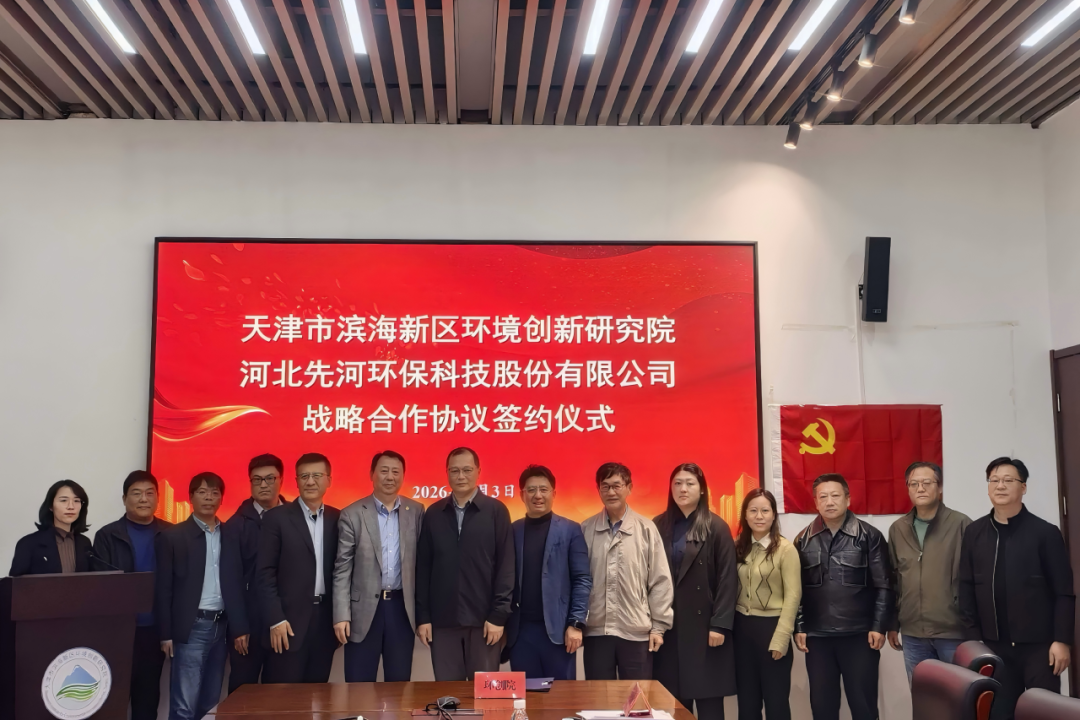 113_6_1775532767.png?wx_fmt=png