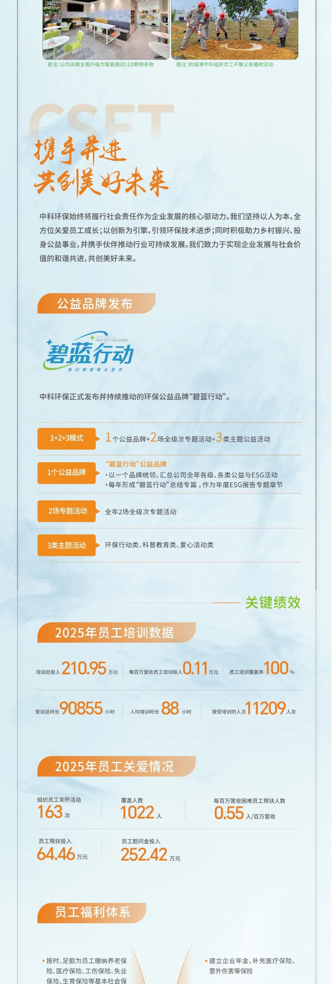 113_6_1775541995.jpeg?wx_fmt=jpeg&from=appmsg