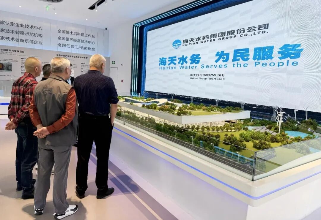 113_6_1776067579.jpeg?wx_fmt=jpeg