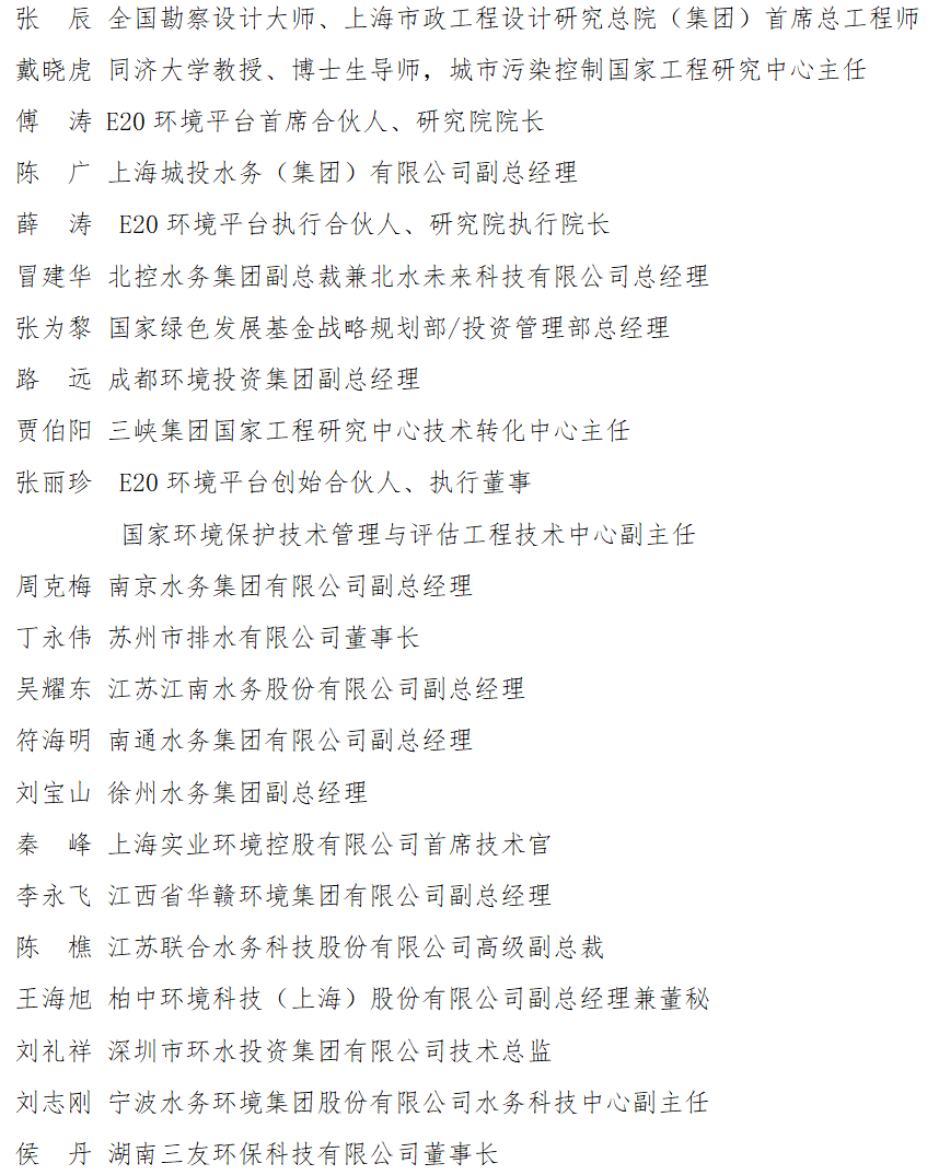 113_6_1776302904.png?wx_fmt=png&from=appmsg