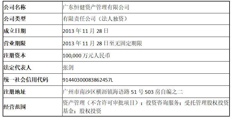 113_6_1776824077.png?wx_fmt=png