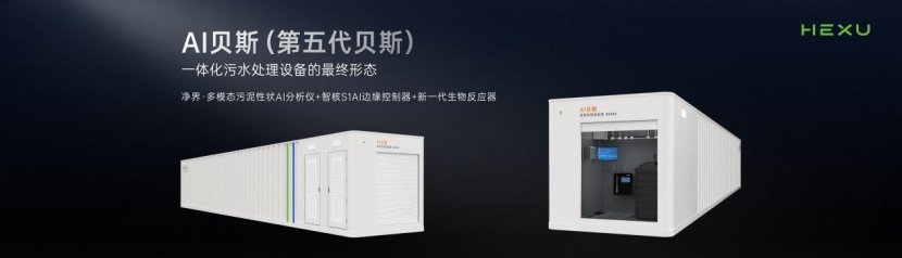 113_6_1777253226.png?wx_fmt=png&from=appmsg