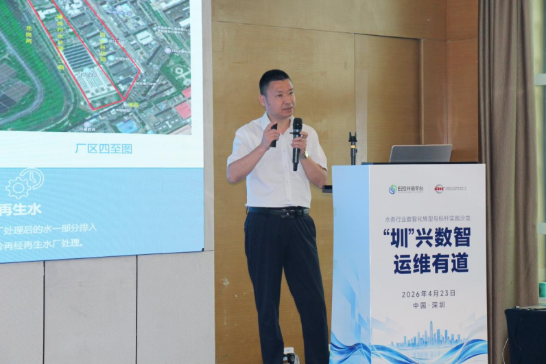 113_6_1777253725.png?wx_fmt=png&from=appmsg