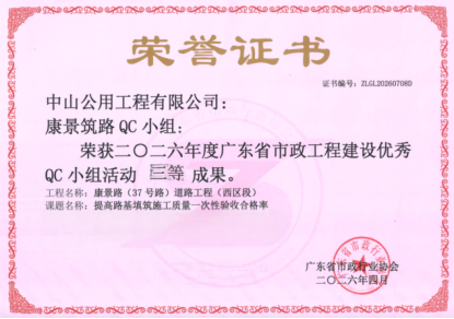 113_6_1777340680.png?wx_fmt=png