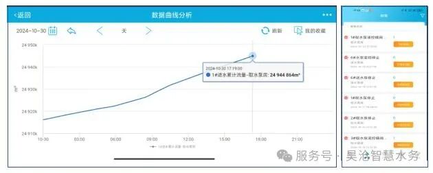 113_6_1777514348.jpeg?wx_fmt=jpeg&from=appmsg