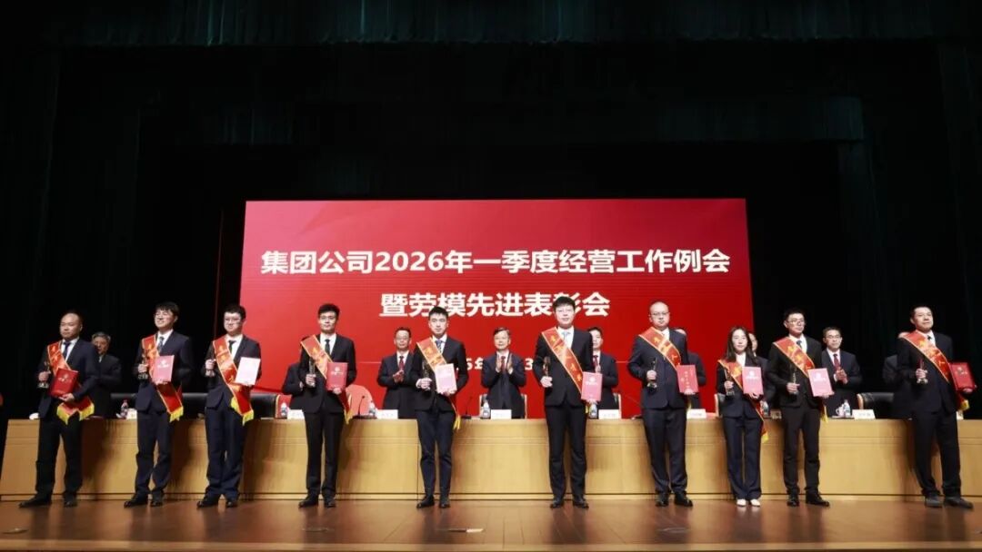 113_6_1777540625.jpeg?from=appmsg