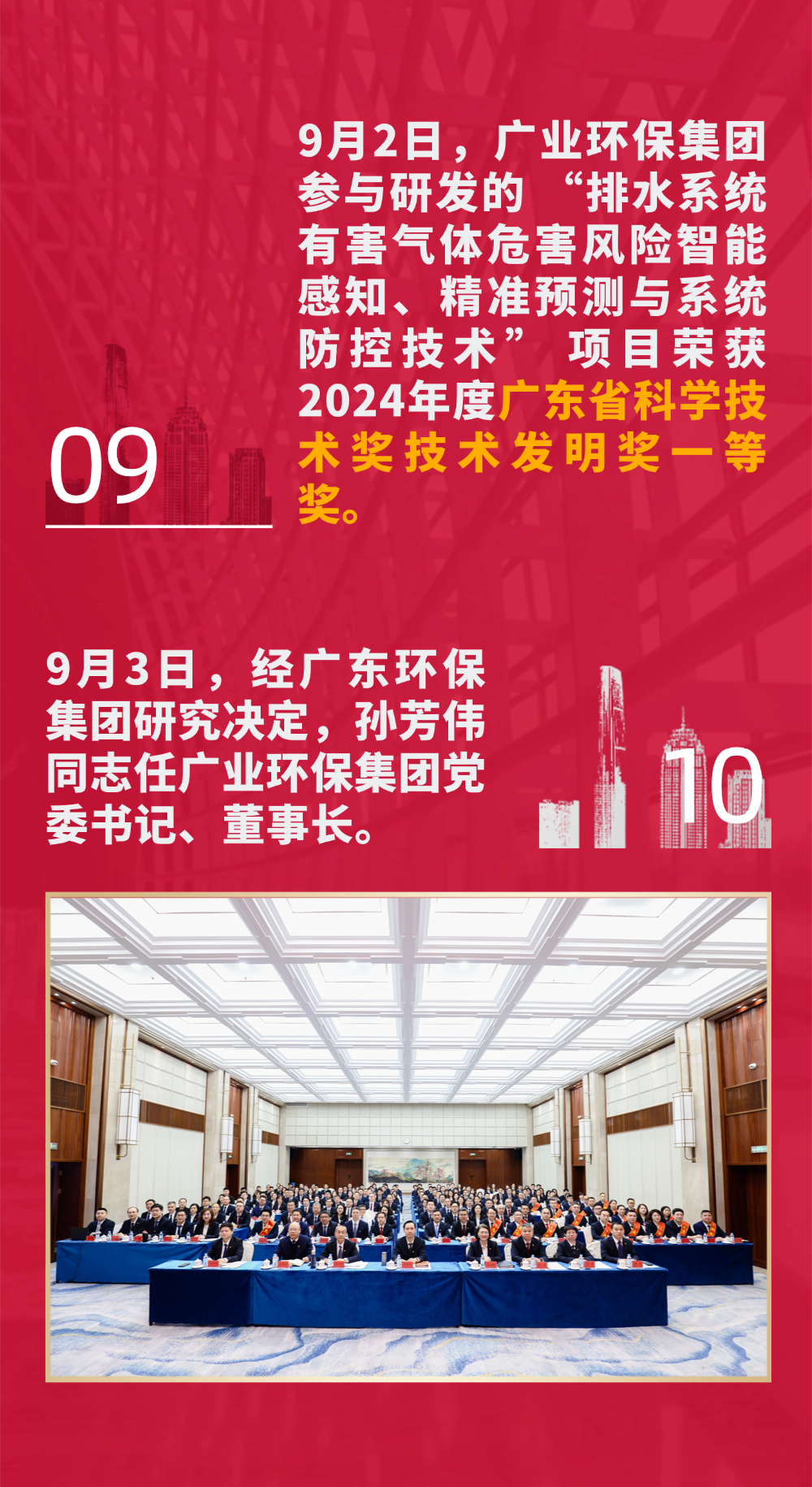 113_7_1775201110.png?wx_fmt=png&from=appmsg