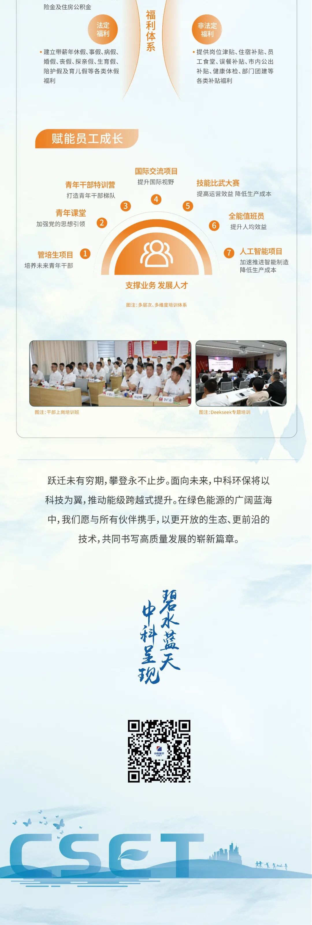 113_7_1775541995.jpeg?wx_fmt=jpeg&from=appmsg