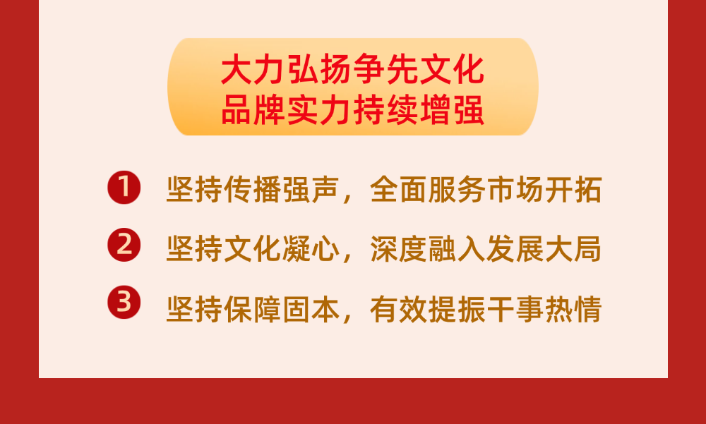 113_7_1776666634.png?wx_fmt=png