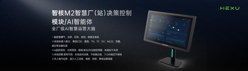 113_7_1777253226.png?wx_fmt=png&from=appmsg