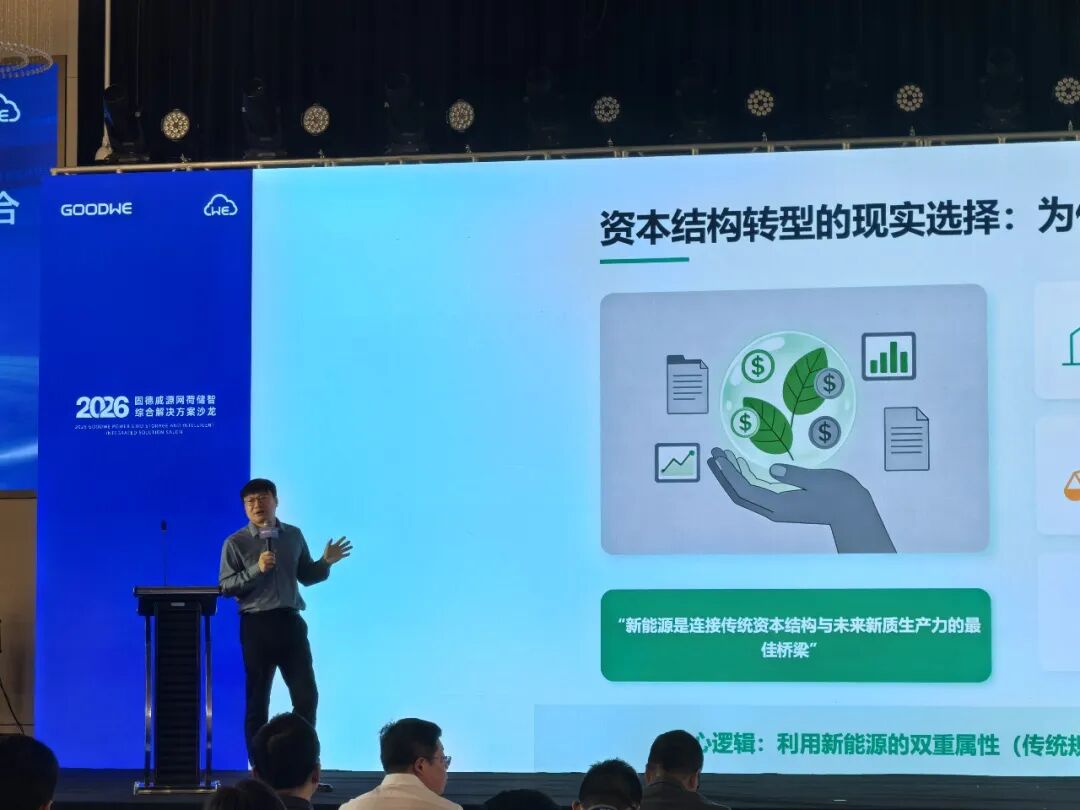 113_7_1777254648.jpeg?wx_fmt=jpeg&from=appmsg