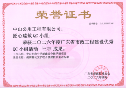 113_7_1777340680.png?wx_fmt=png