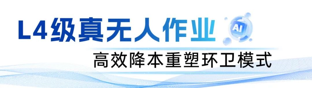 113_8_1775099904.jpeg?wx_fmt=jpeg