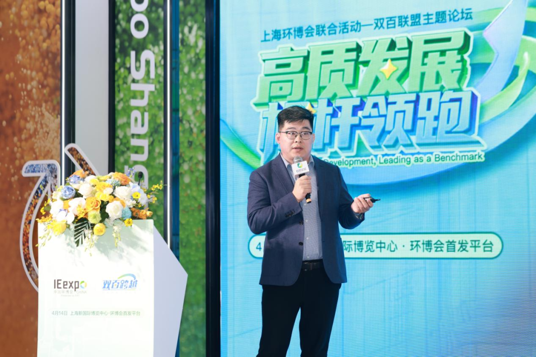 113_8_1776301999.png?wx_fmt=png&from=appmsg