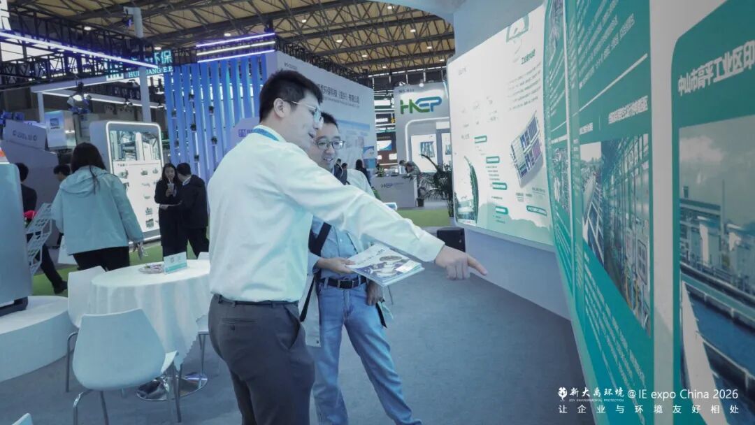 113_8_1776319352.jpeg?wx_fmt=jpeg&from=appmsg