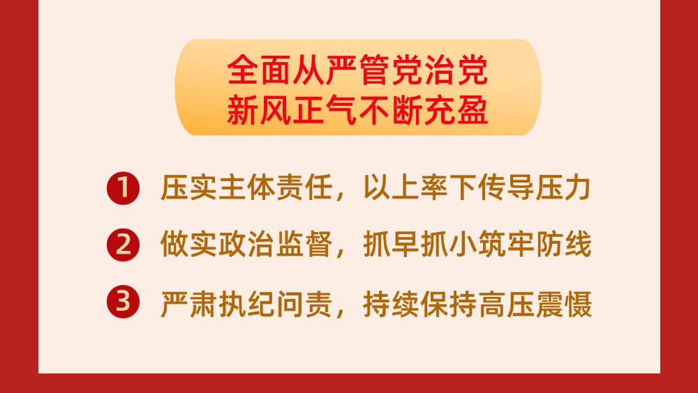 113_8_1776666634.png?wx_fmt=png