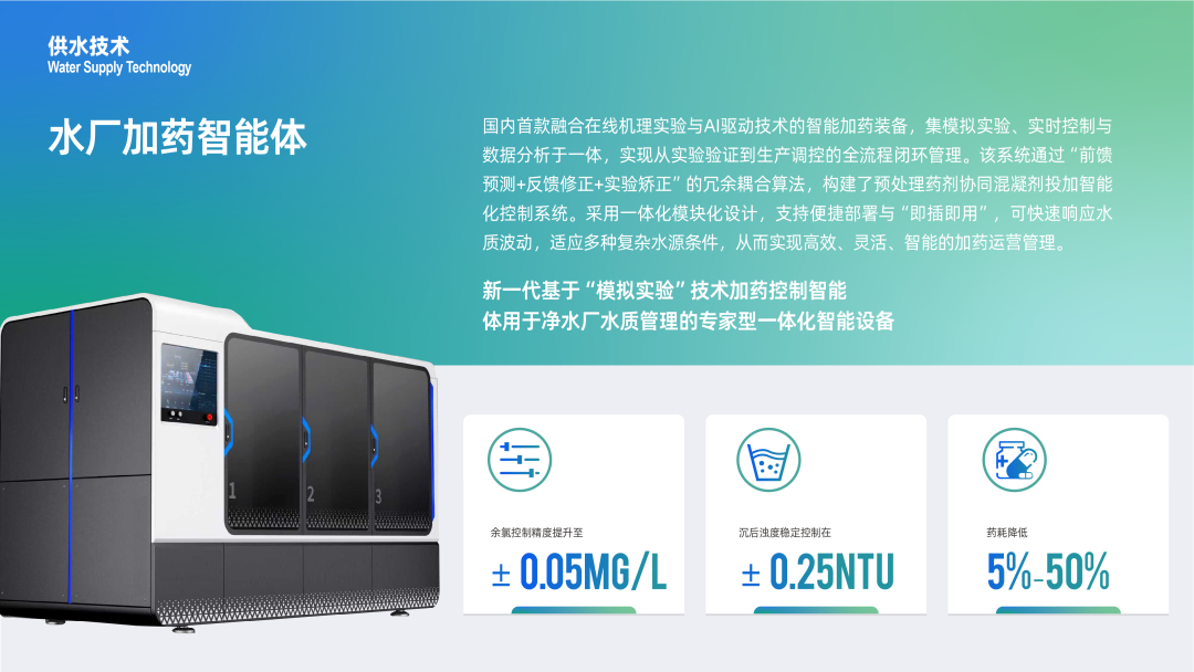 113_9_1776391433.png?wx_fmt=png&from=appmsg