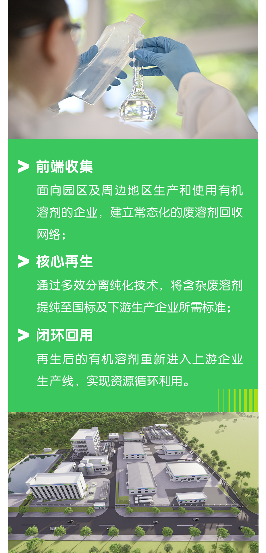 113_9_1776998620.png?from=appmsg