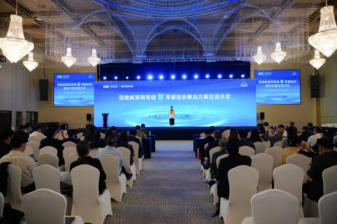 113_9_1777254648.png?wx_fmt=png&from=appmsg