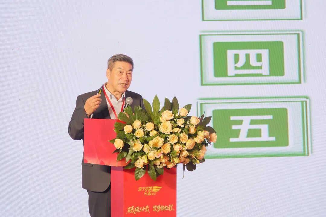 113_9_1777540875.jpeg?wx_fmt=jpeg&from=appmsg