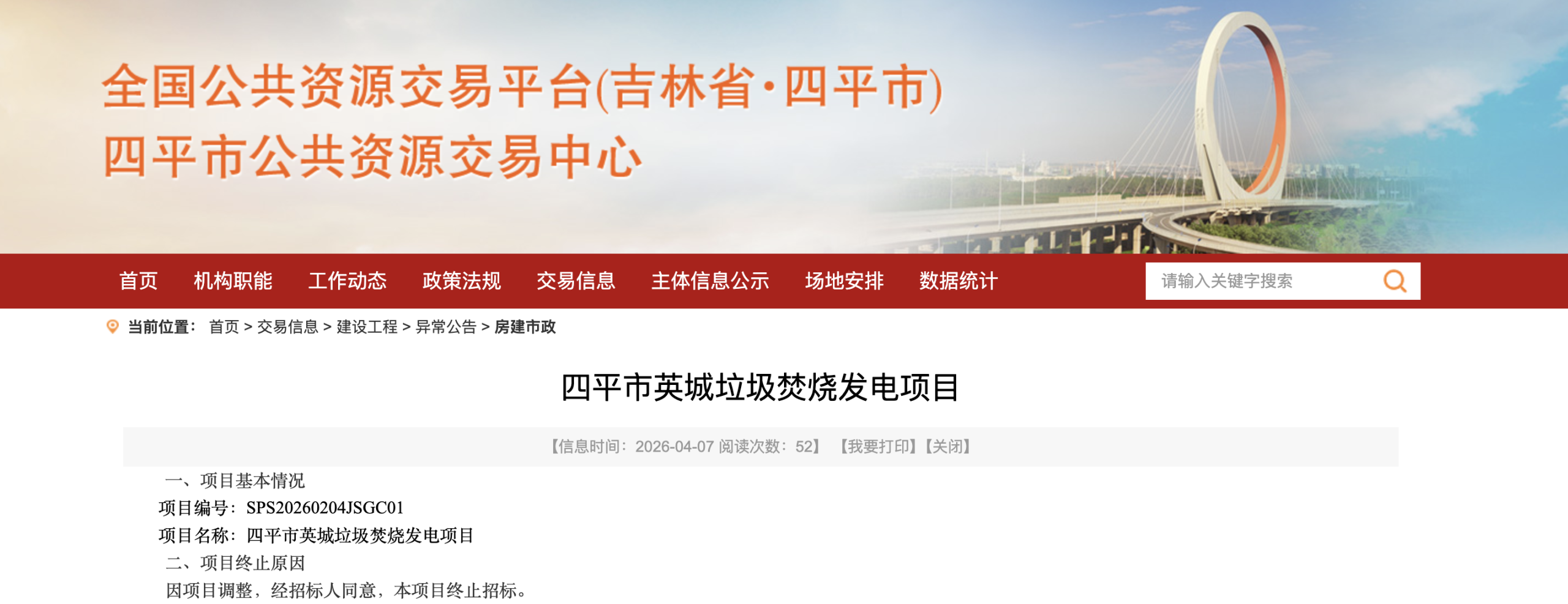 1775697993629861.png 2efe0ca4536984d79b1c2e06420e761f.png