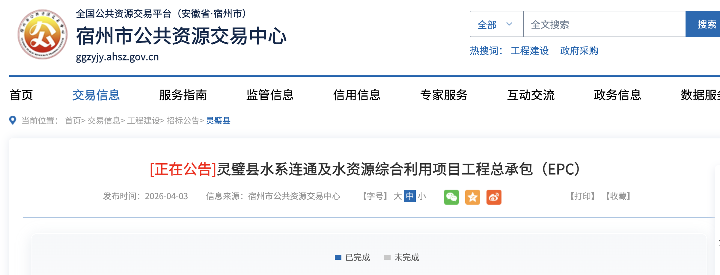 1775785115516047.png f22c40684798961dcc3f0f3517b22edd.png