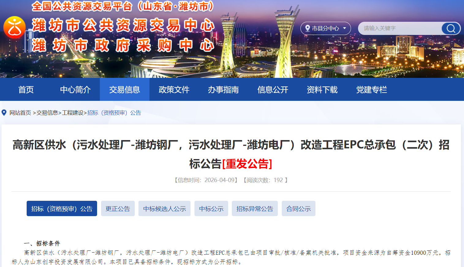 1776044864715555.png dbfa567e1e1781eaf8d0ab1d17c4343d.png