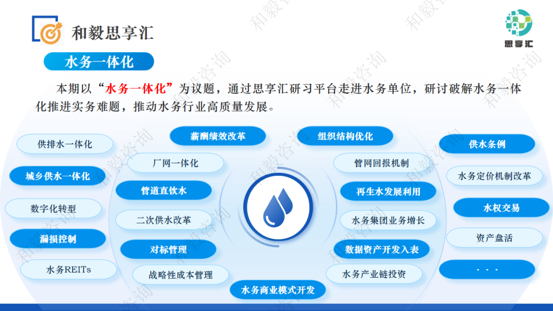 113_11_1778828607.png?wx_fmt=png&from=appmsg