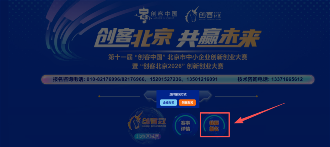 113_12_1778809101.png?wx_fmt=png&from=appmsg