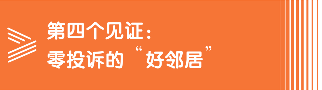 113_12_1779959034.png?from=appmsg
