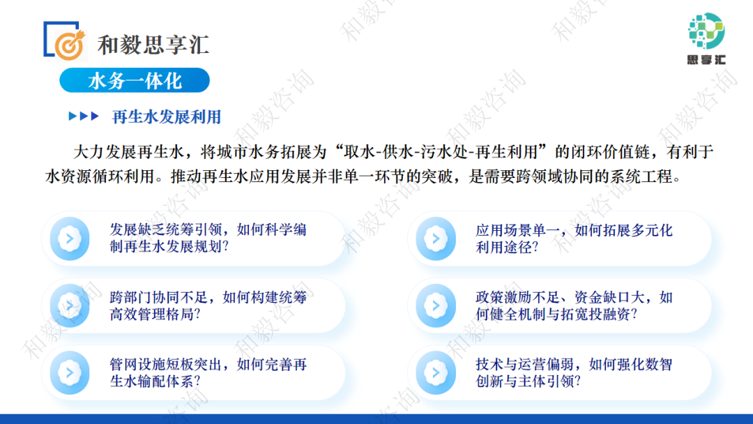 113_16_1778828607.png?wx_fmt=png&from=appmsg
