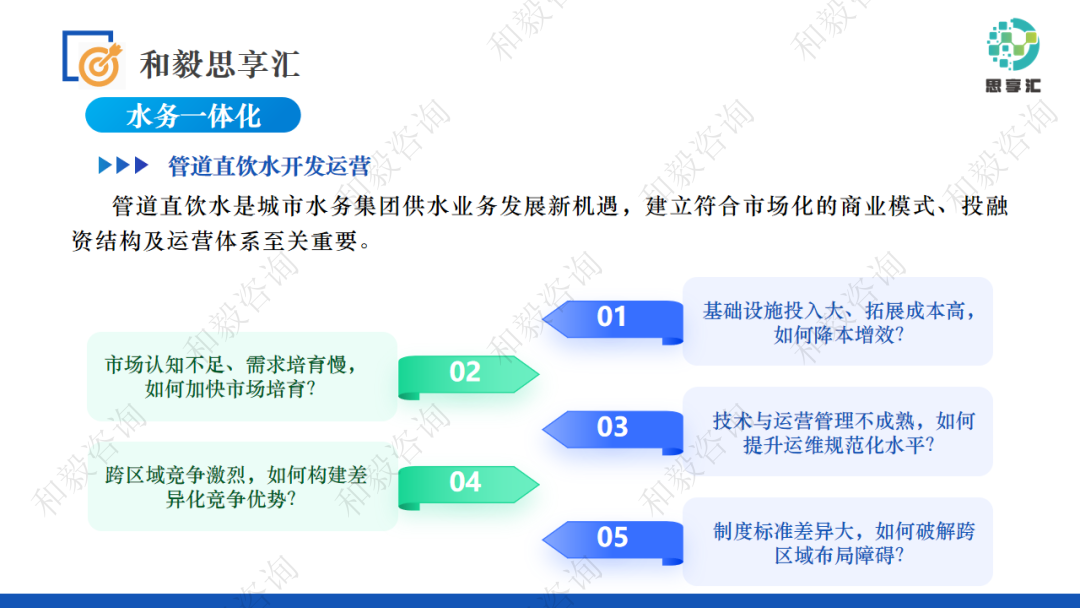 113_19_1778828607.png?wx_fmt=png&from=appmsg