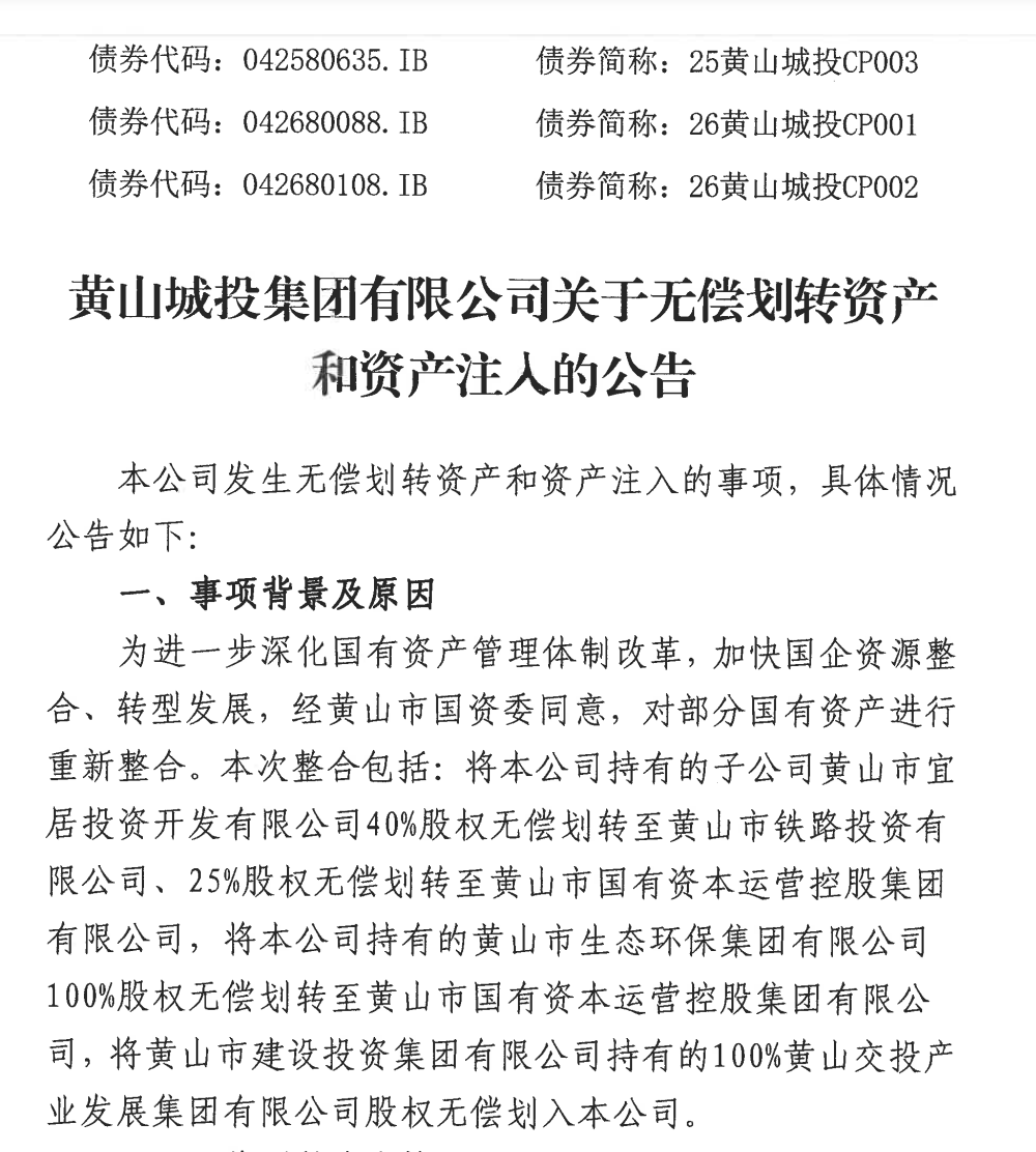 113_2_1778031241.png?wx_fmt=png&from=appmsg
