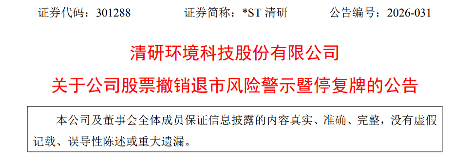 113_2_1778722998.png?wx_fmt=png&from=appmsg