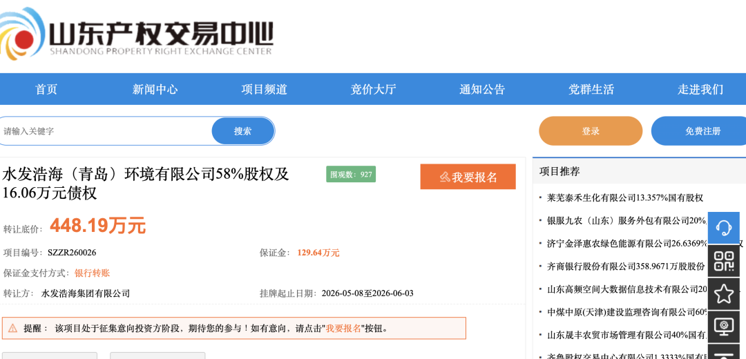 113_2_1779326407.png?wx_fmt=png&from=appmsg
