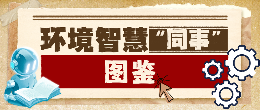 113_2_1779781344.png?wx_fmt=png&from=appmsg