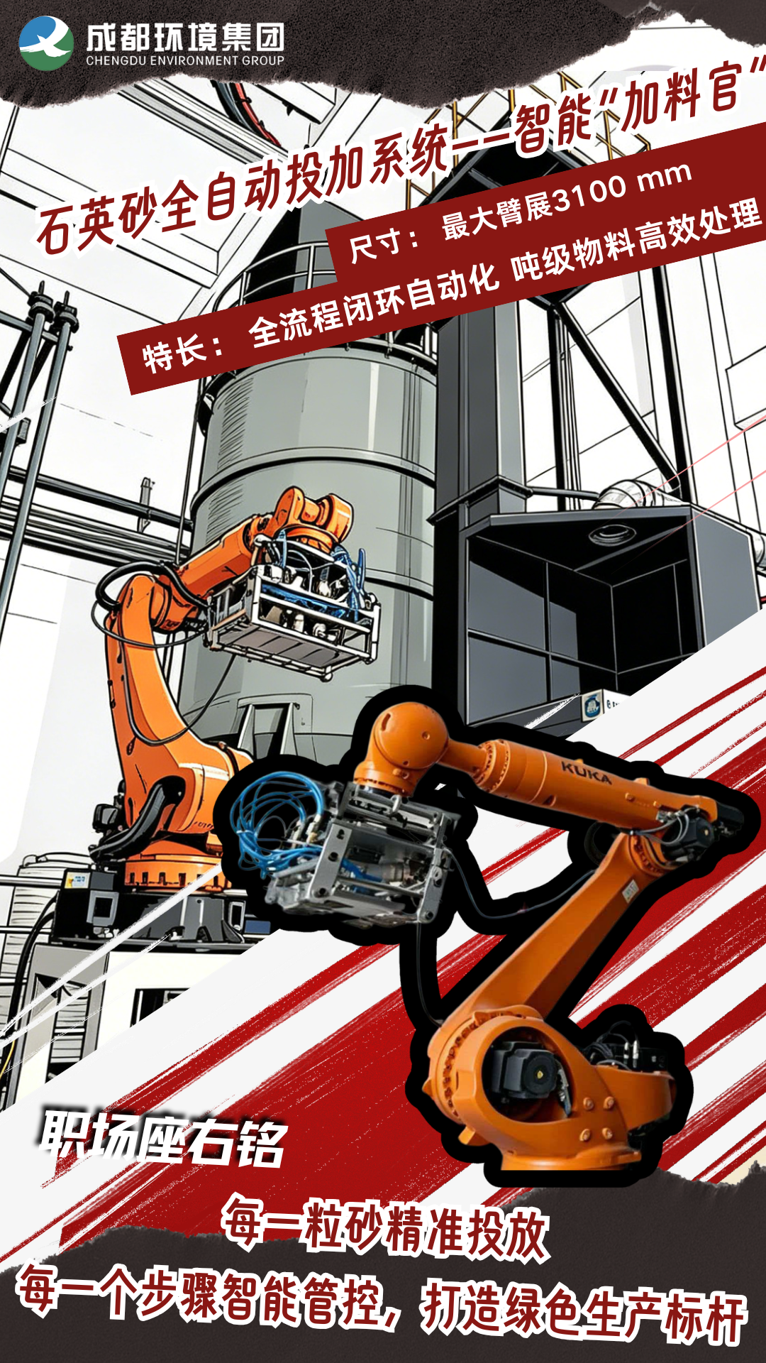 113_3_1779781344.png?wx_fmt=png&from=appmsg