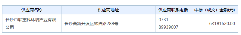 113_3_1779844860.png?wx_fmt=png&from=appmsg