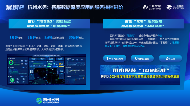 113_4_1778463413.png?wx_fmt=png&from=appmsg