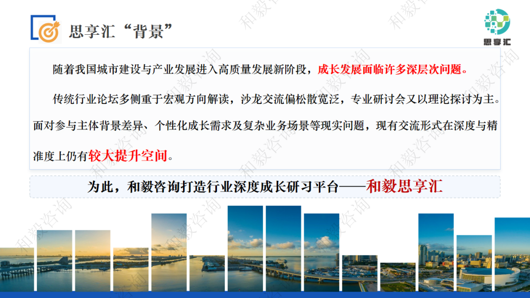 113_4_1778828607.png?wx_fmt=png&from=appmsg