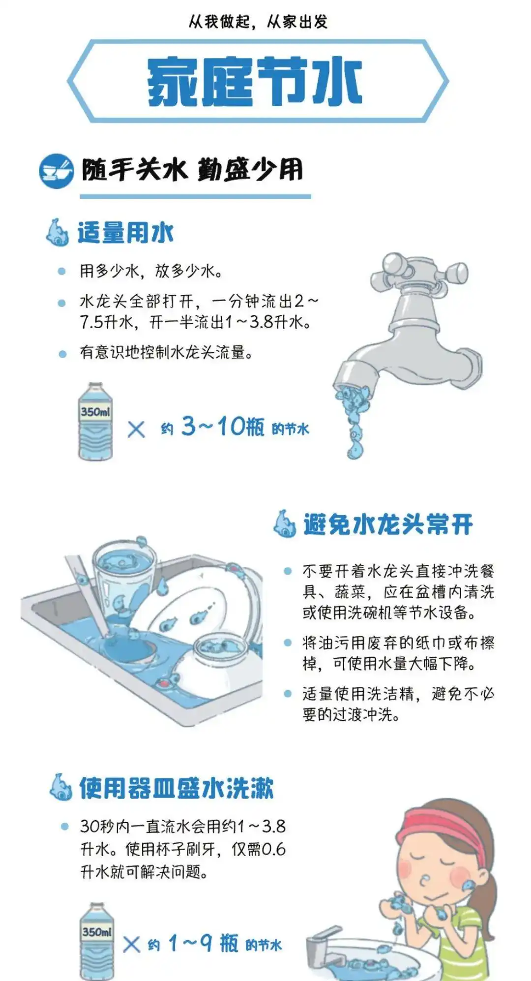 113_4_1779071926.png?wx_fmt=png&from=appmsg