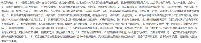 113_4_1779412874.png?wx_fmt=png&from=appmsg